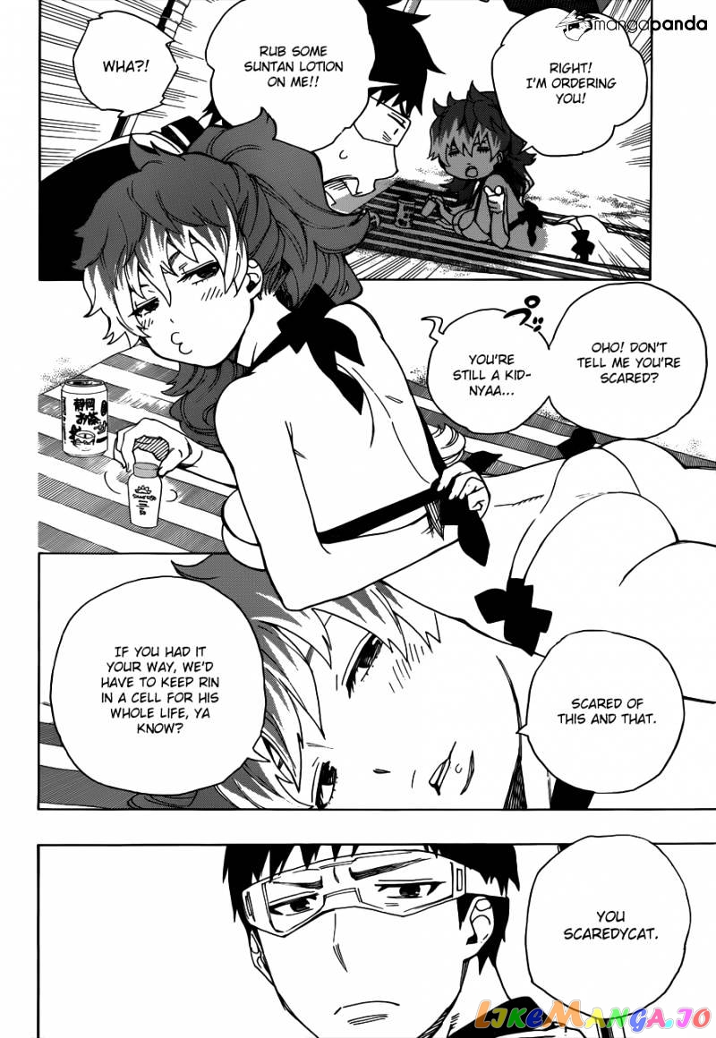 Read Ao No Exorcist Manga Online