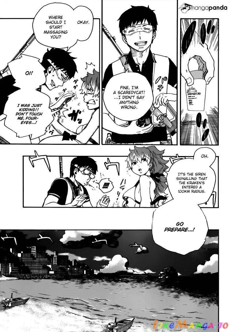 Read Ao No Exorcist Manga Online
