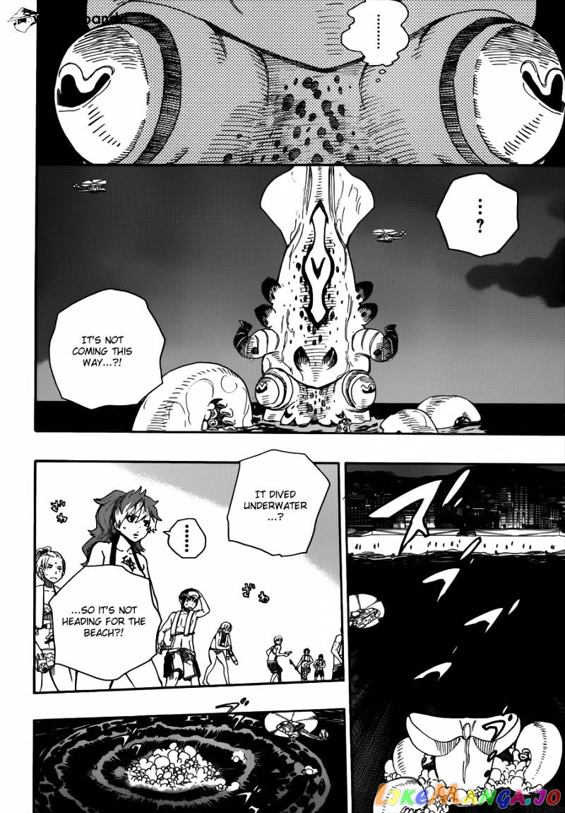 Read Ao No Exorcist Manga Online