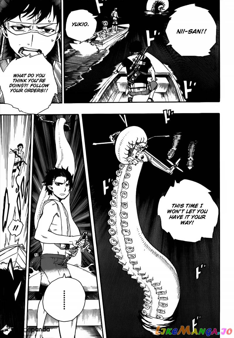 Read Ao No Exorcist Manga Online