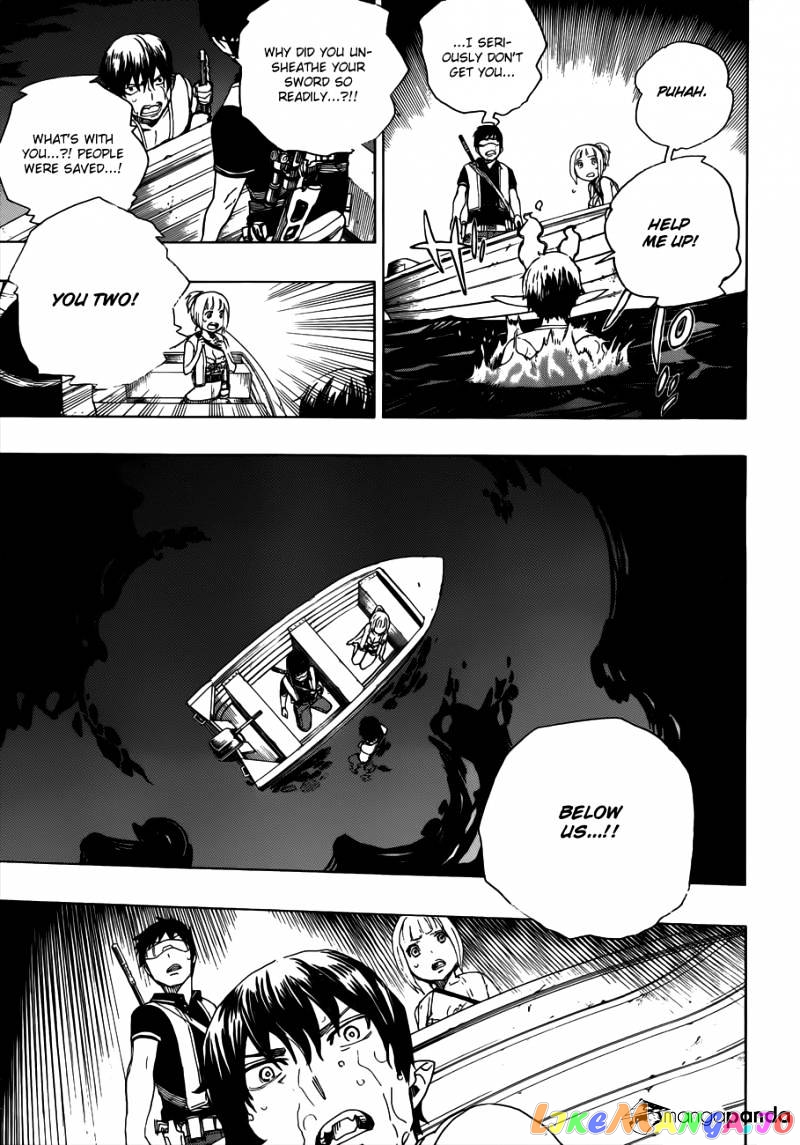 Read Ao No Exorcist Manga Online