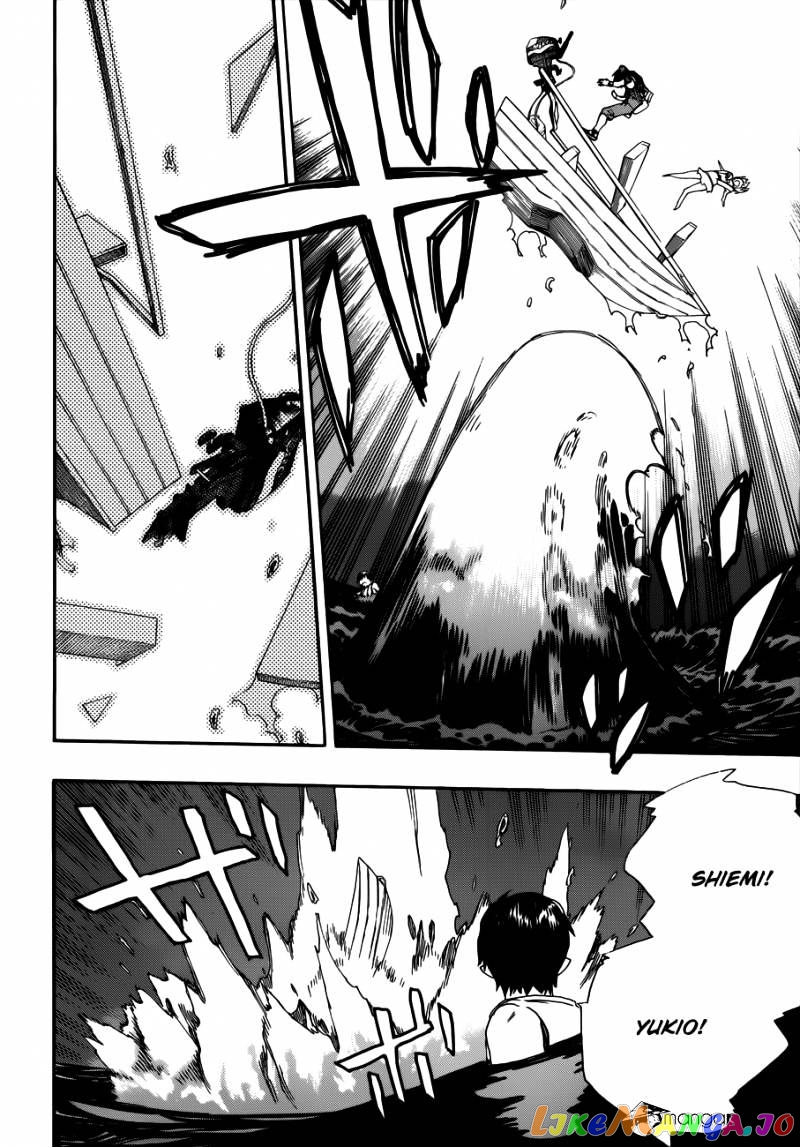 Read Ao No Exorcist Manga Online