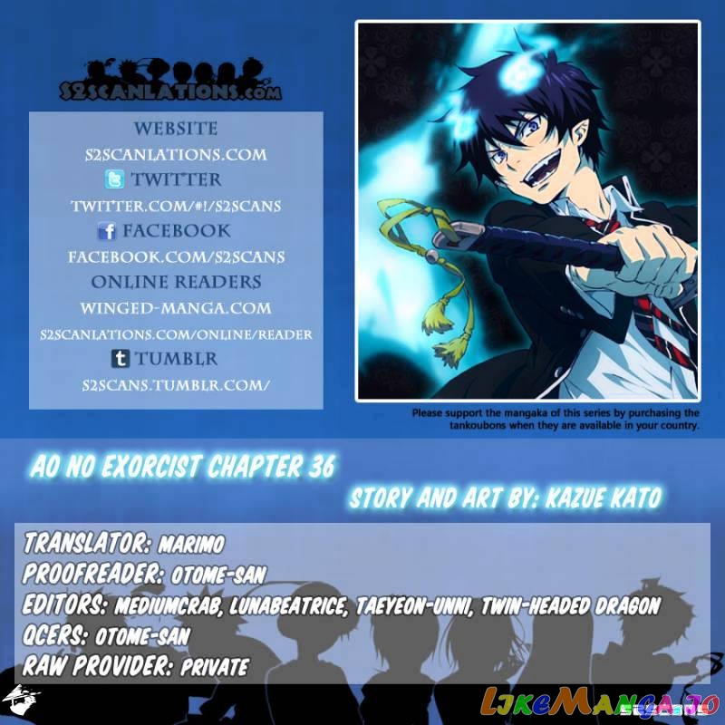 Read Ao No Exorcist Manga Online
