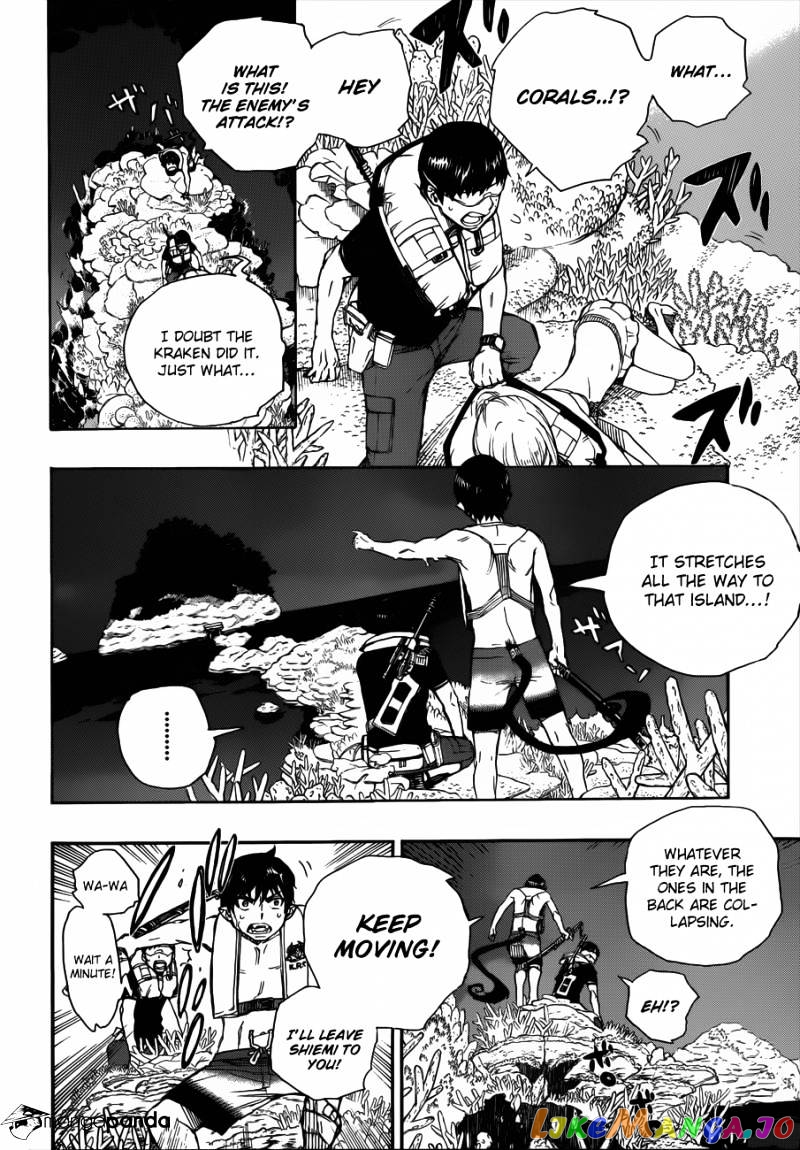 Read Ao No Exorcist Manga Online