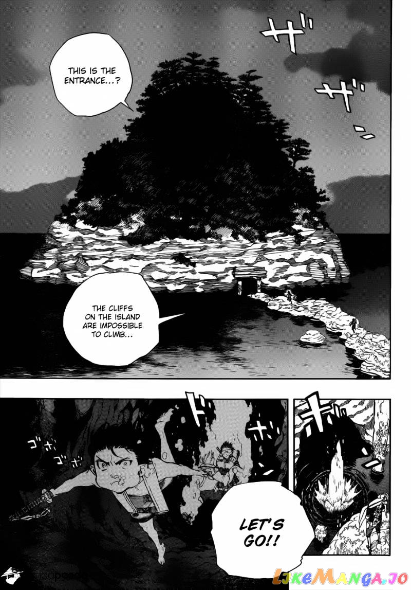 Read Ao No Exorcist Manga Online