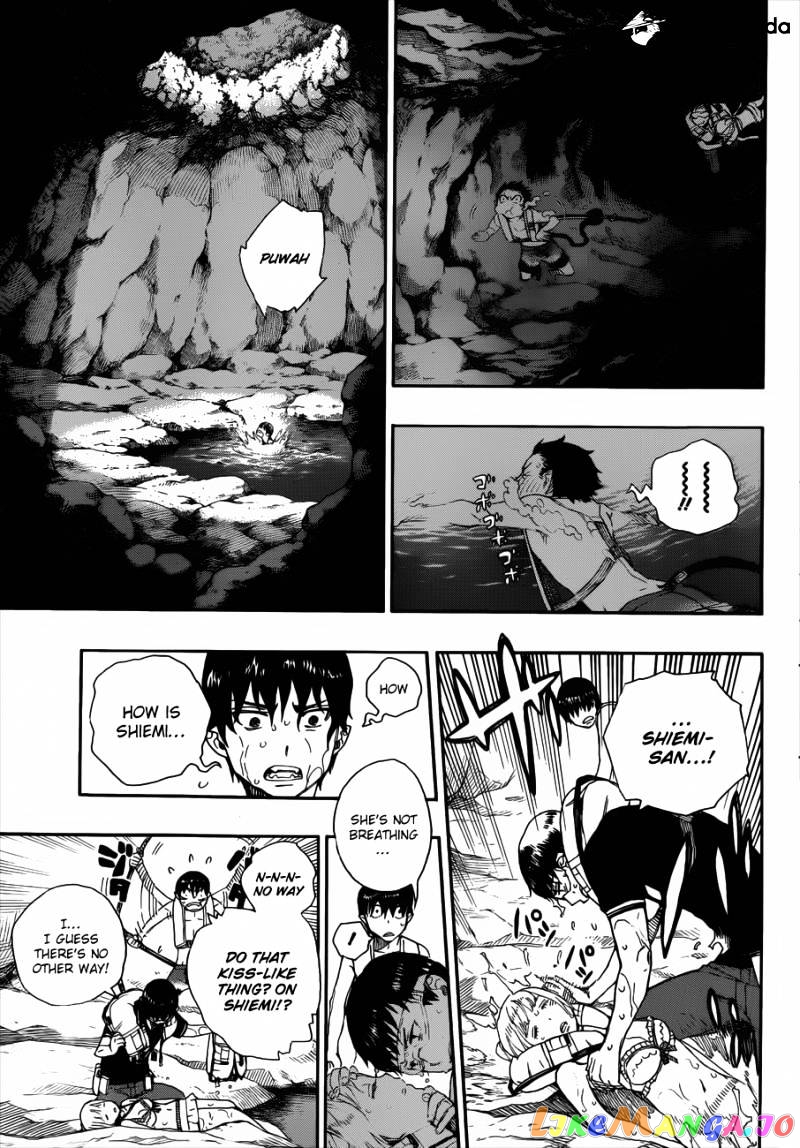 Read Ao No Exorcist Manga Online