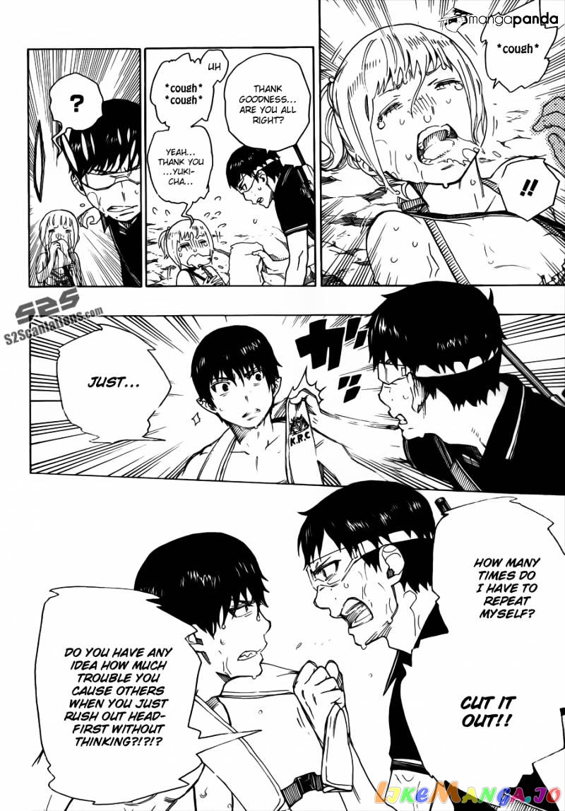 Read Ao No Exorcist Manga Online