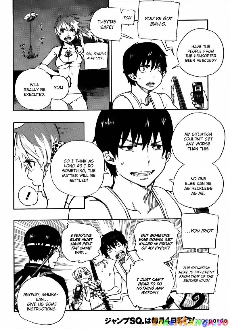 Read Ao No Exorcist Manga Online