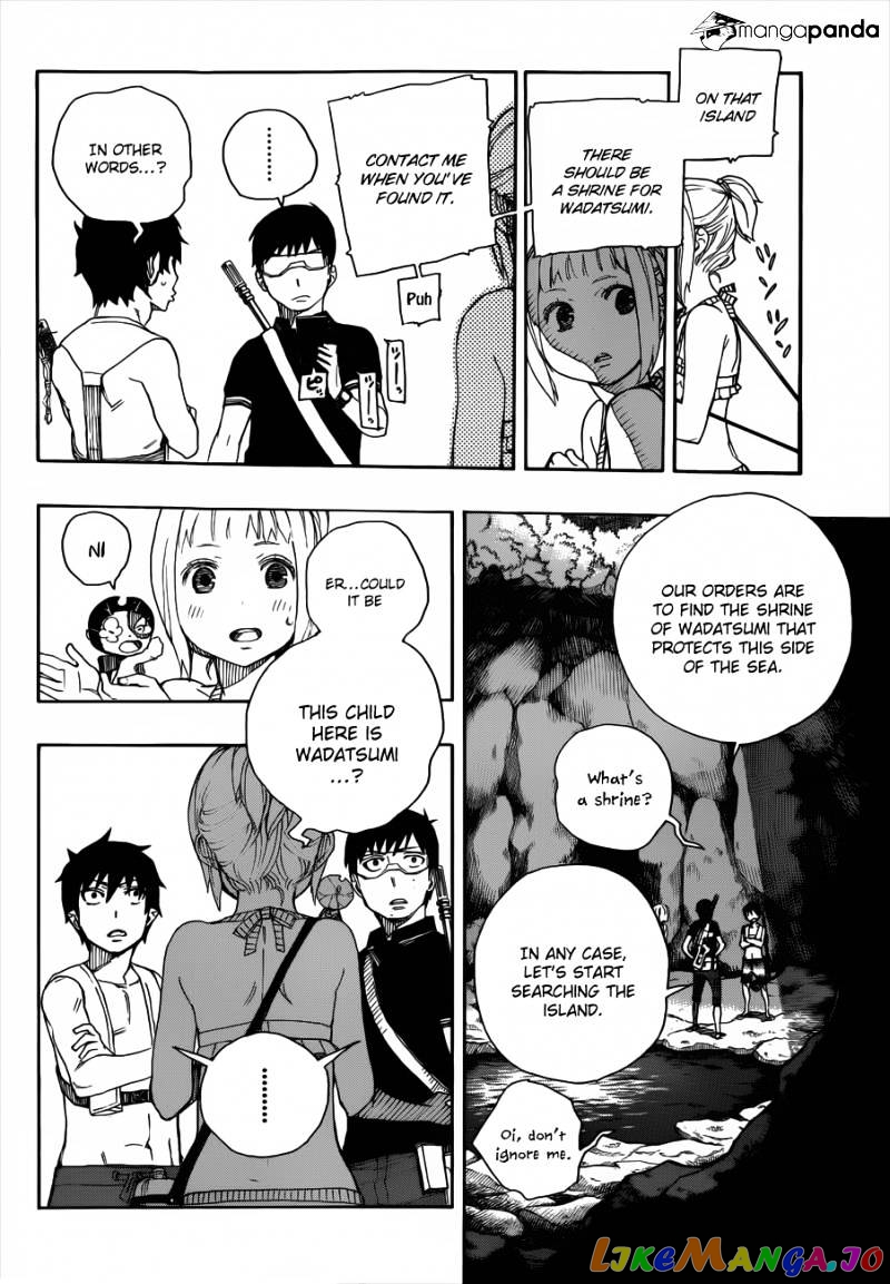 Read Ao No Exorcist Manga Online