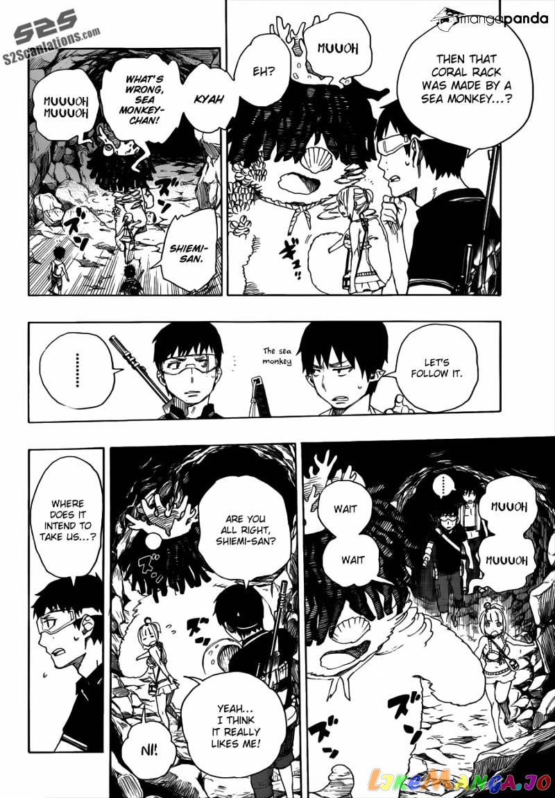 Read Ao No Exorcist Manga Online