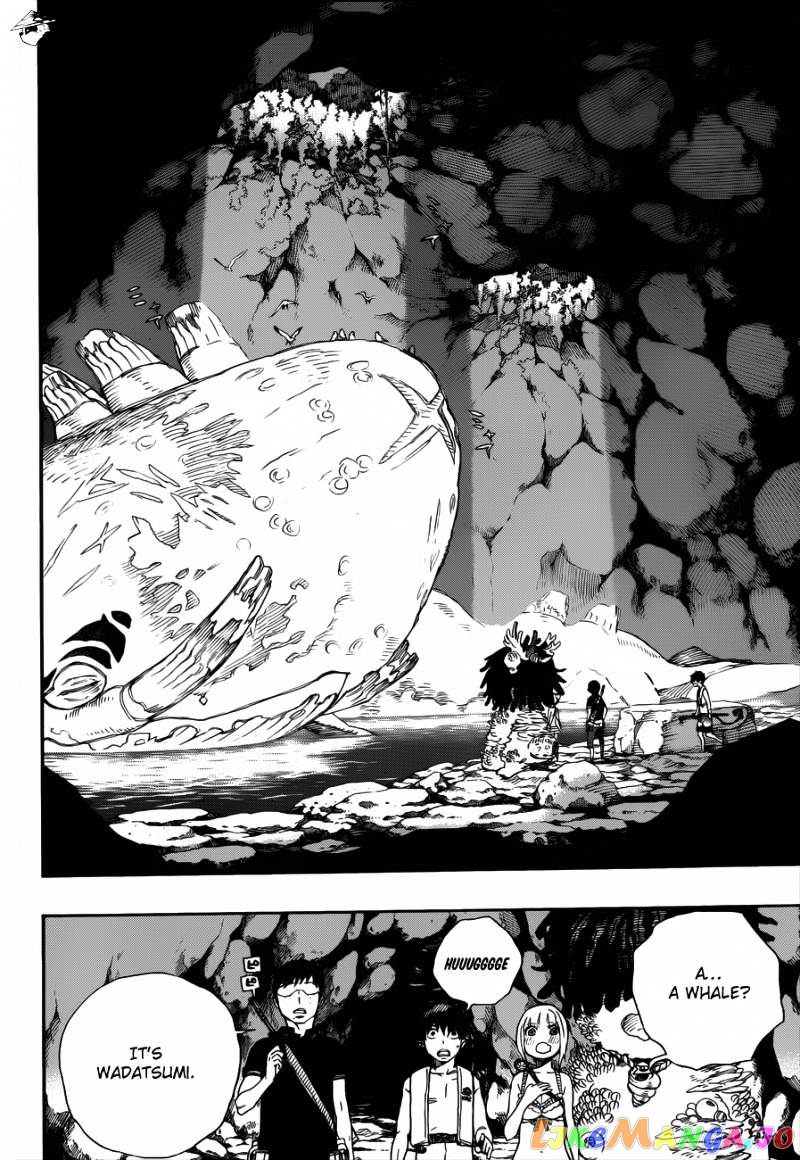 Read Ao No Exorcist Manga Online