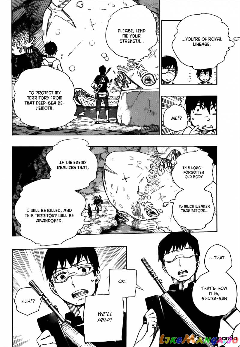 Read Ao No Exorcist Manga Online