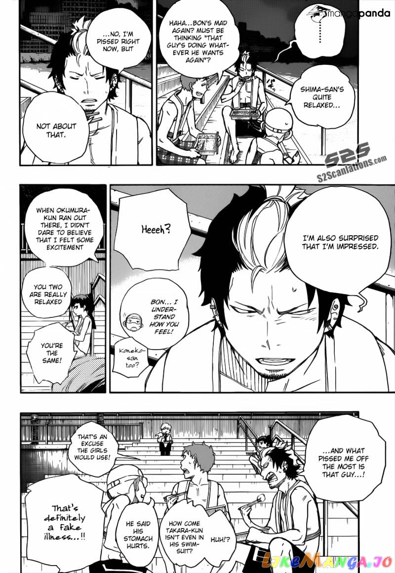 Read Ao No Exorcist Manga Online