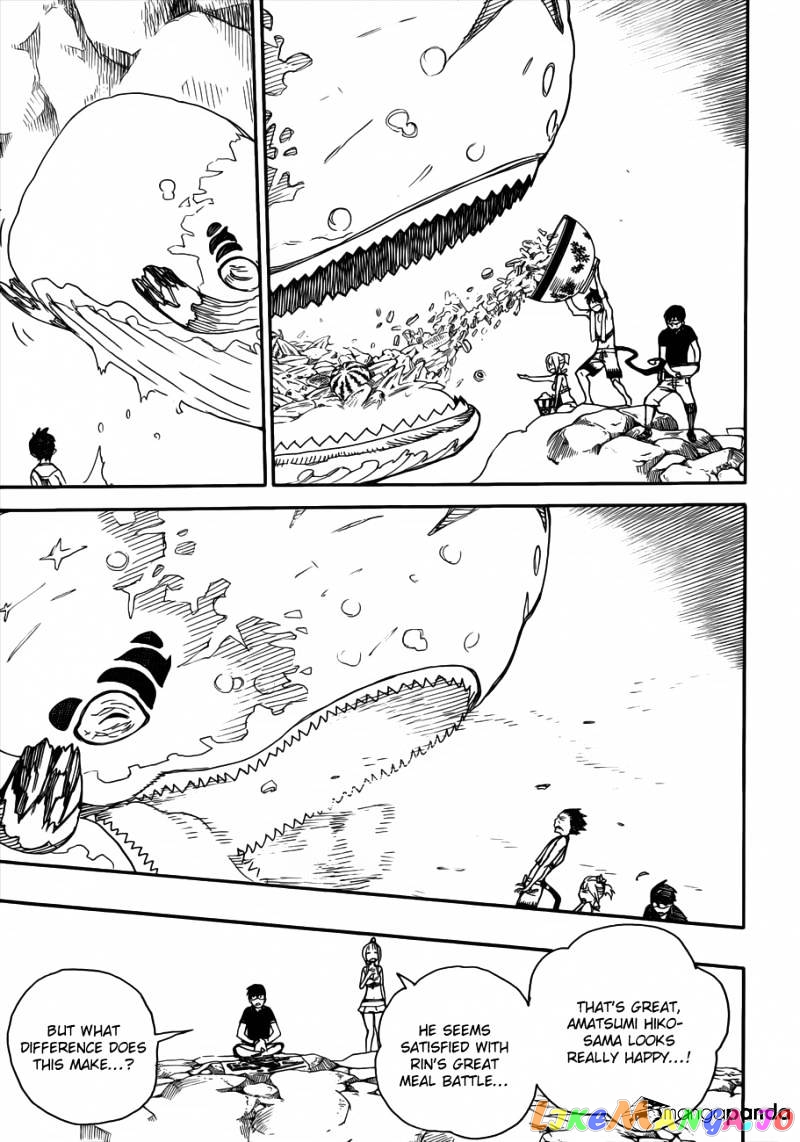 Read Ao No Exorcist Manga Online