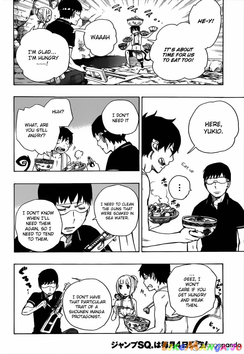 Read Ao No Exorcist Manga Online