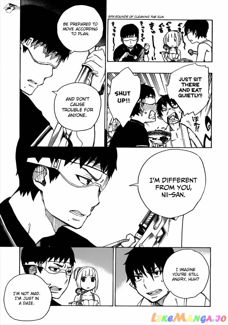 Read Ao No Exorcist Manga Online