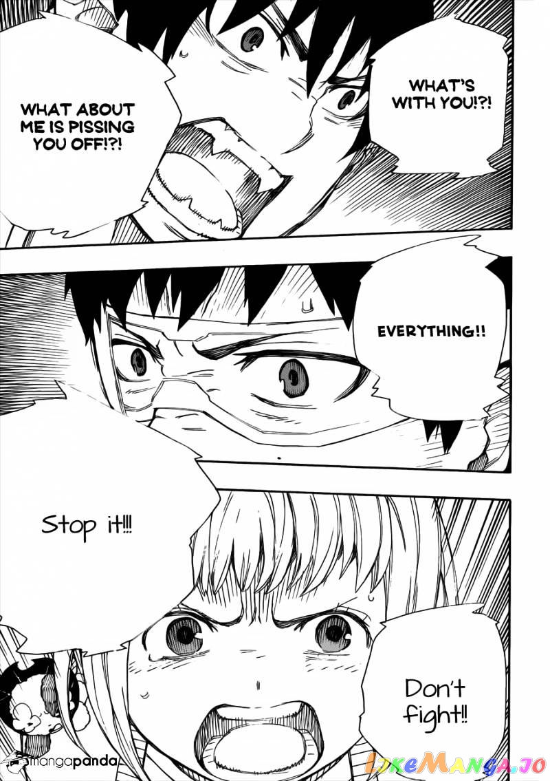 Read Ao No Exorcist Manga Online