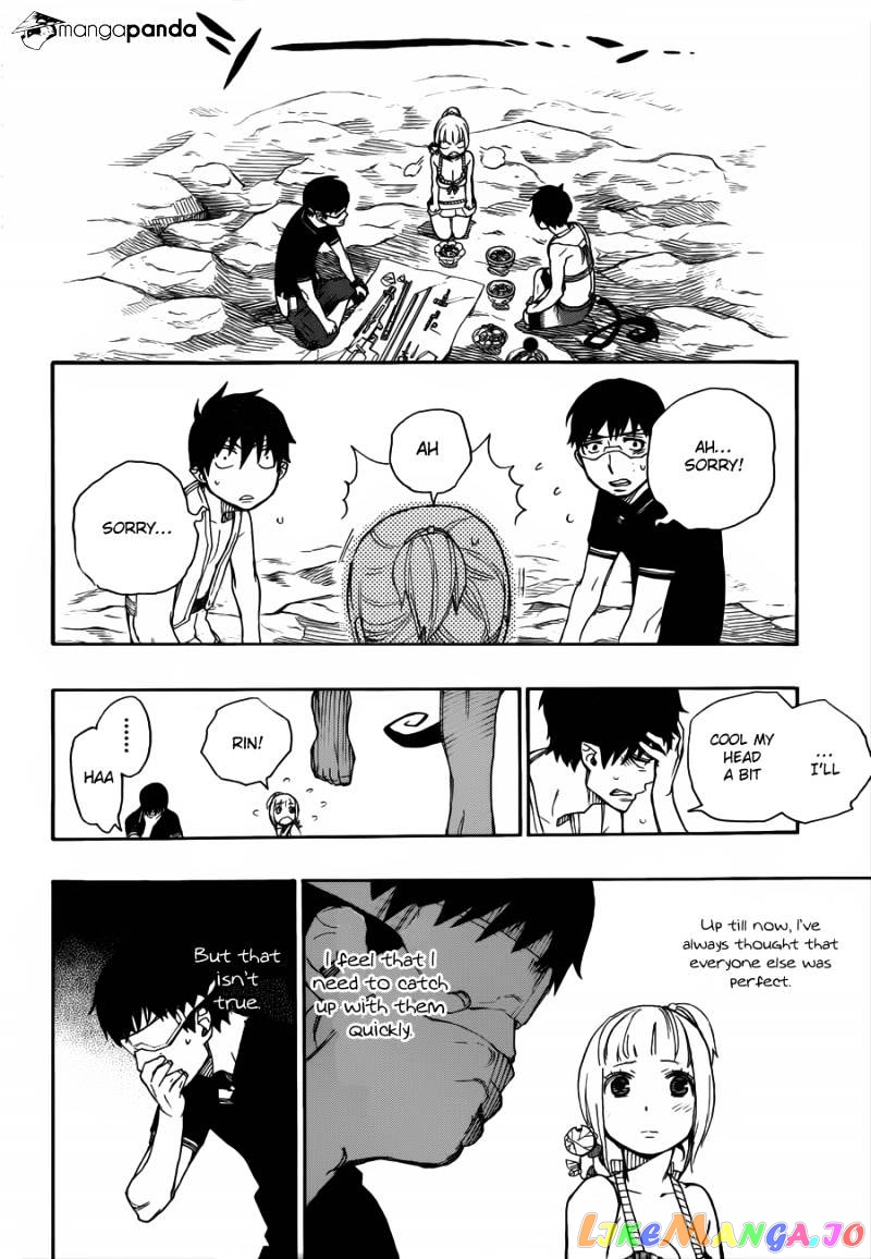 Read Ao No Exorcist Manga Online