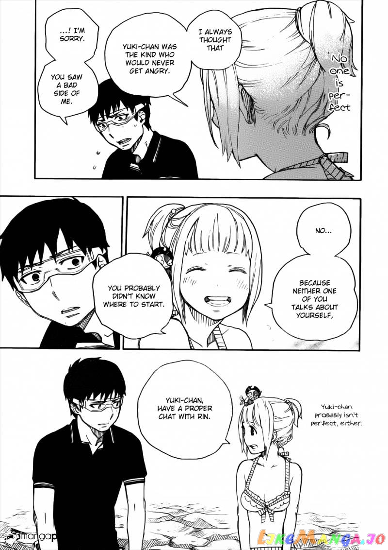 Read Ao No Exorcist Manga Online