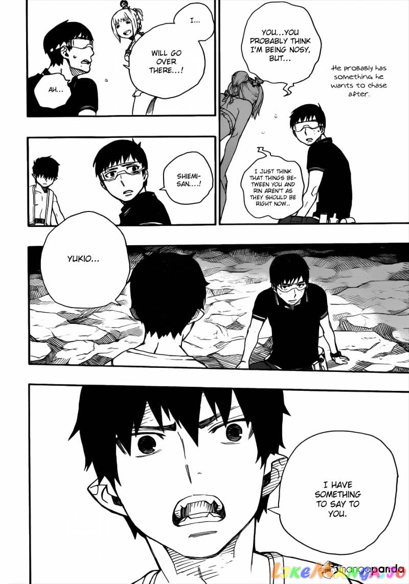 Read Ao No Exorcist Manga Online