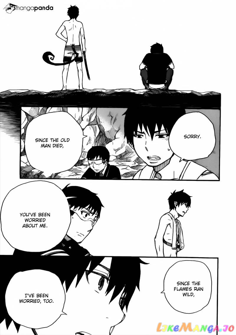 Read Ao No Exorcist Manga Online