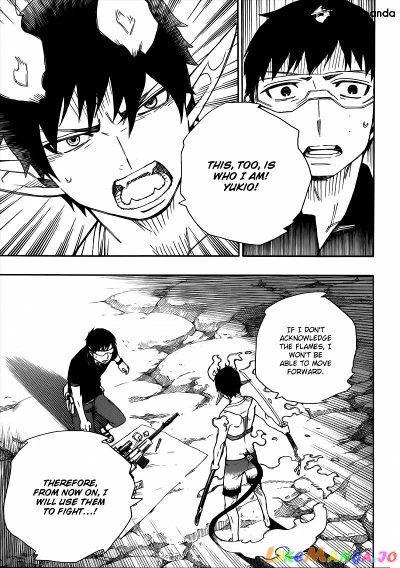 Read Ao No Exorcist Manga Online