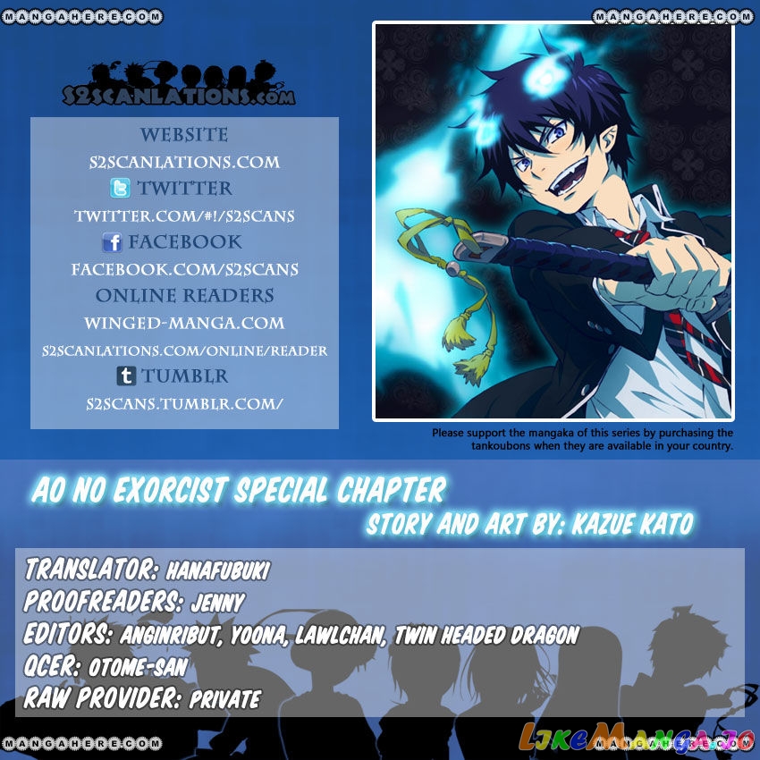 Read Ao No Exorcist Manga Online