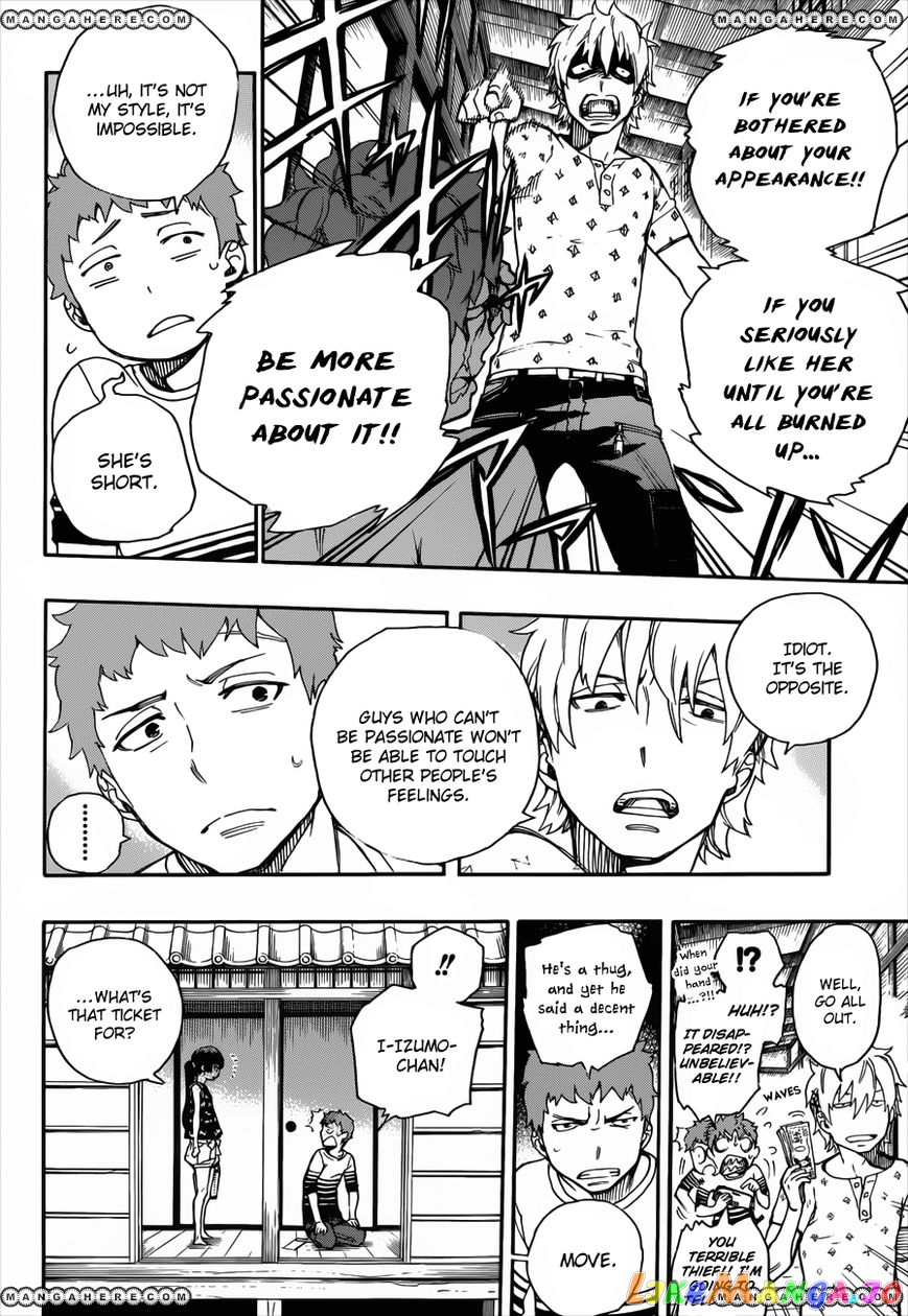 Read Ao No Exorcist Manga Online