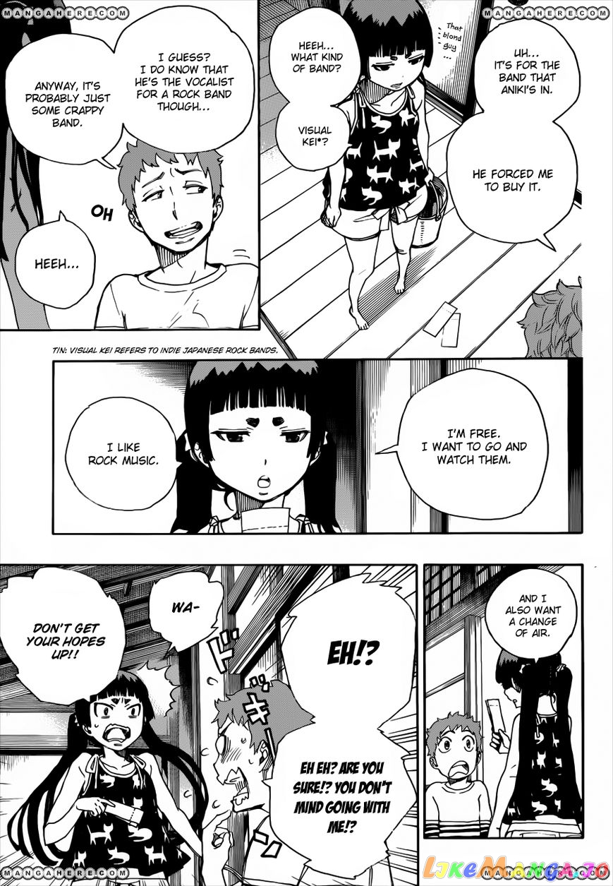 Read Ao No Exorcist Manga Online
