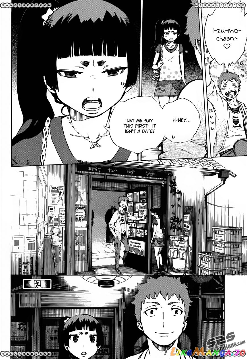 Read Ao No Exorcist Manga Online