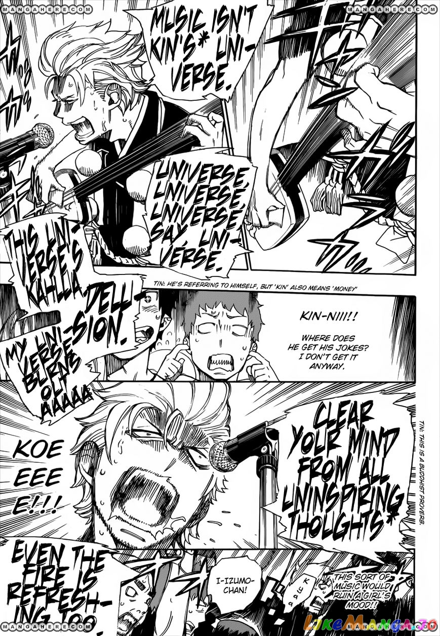 Read Ao No Exorcist Manga Online
