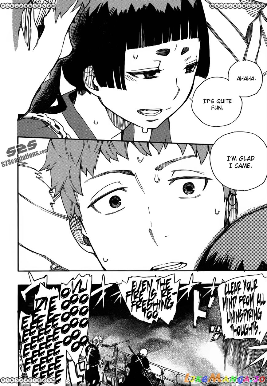 Read Ao No Exorcist Manga Online