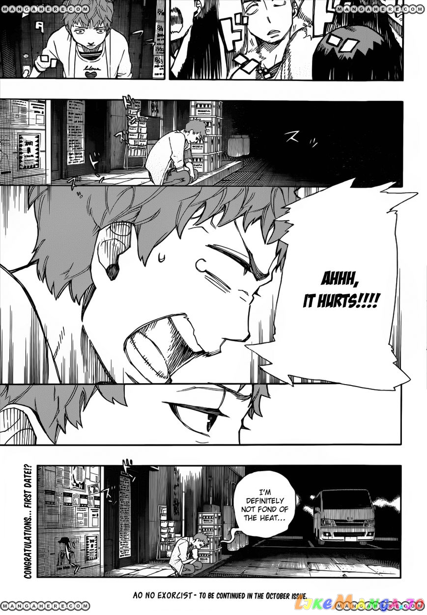 Read Ao No Exorcist Manga Online