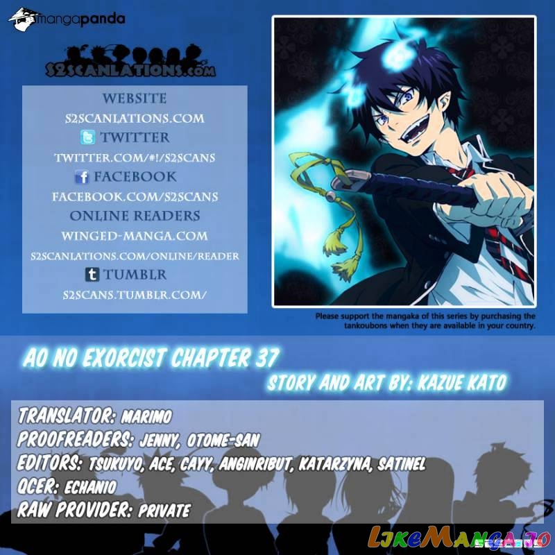 Read Ao No Exorcist Manga Online