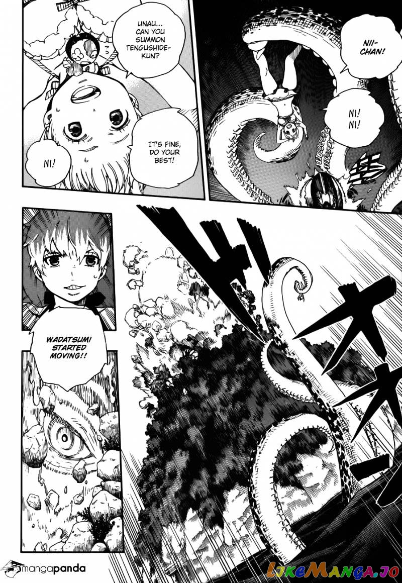 Read Ao No Exorcist Manga Online