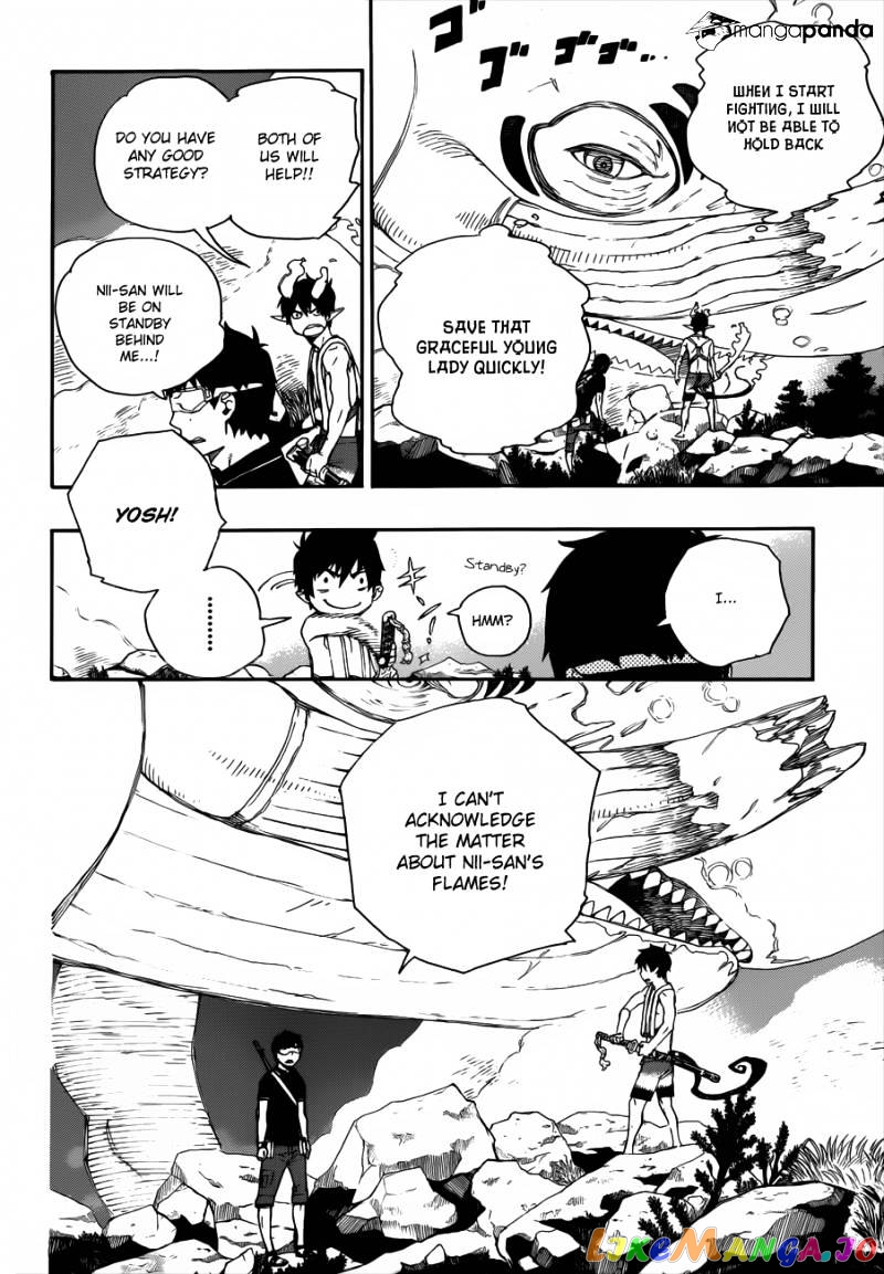 Read Ao No Exorcist Manga Online