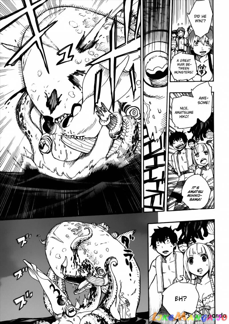 Read Ao No Exorcist Manga Online