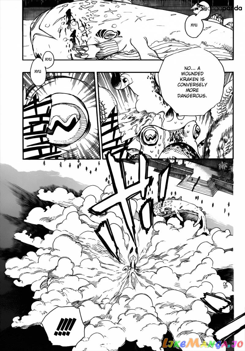 Read Ao No Exorcist Manga Online