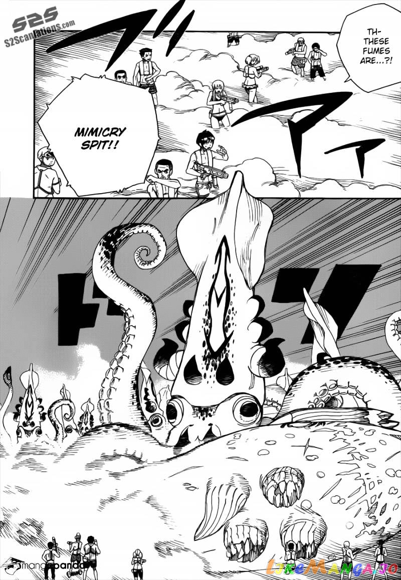 Read Ao No Exorcist Manga Online