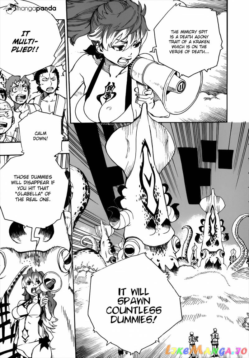 Read Ao No Exorcist Manga Online