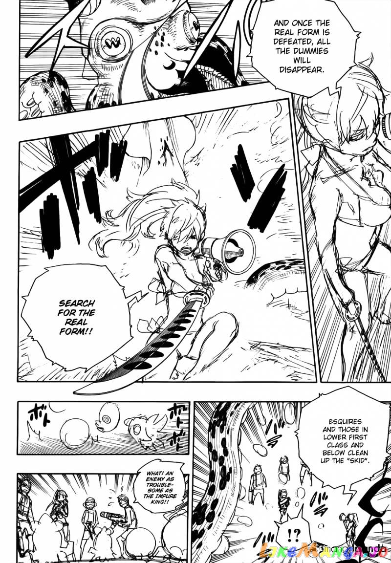 Read Ao No Exorcist Manga Online