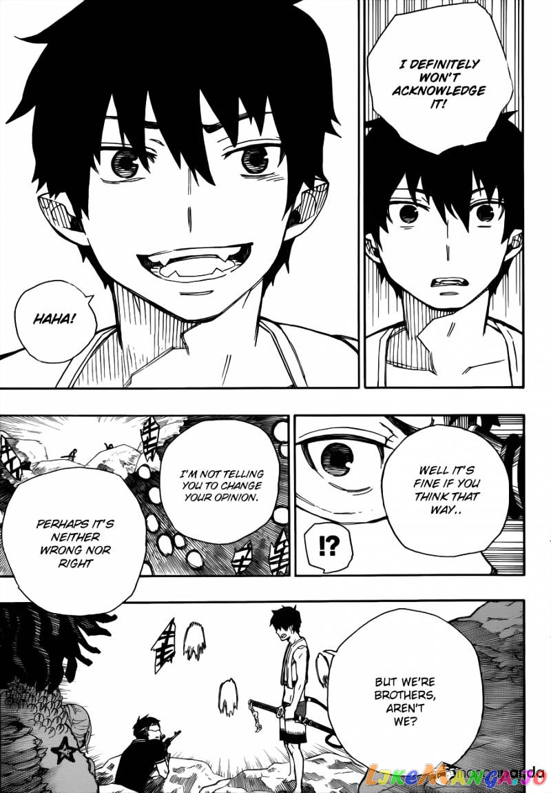Read Ao No Exorcist Manga Online