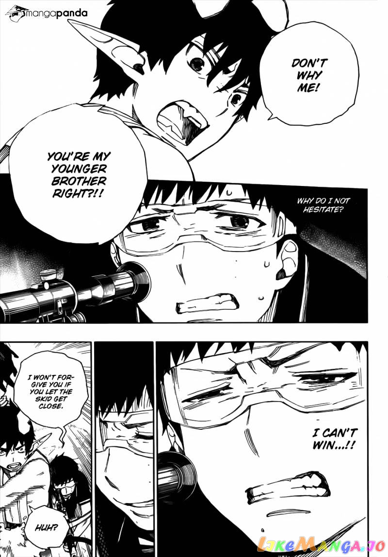Read Ao No Exorcist Manga Online