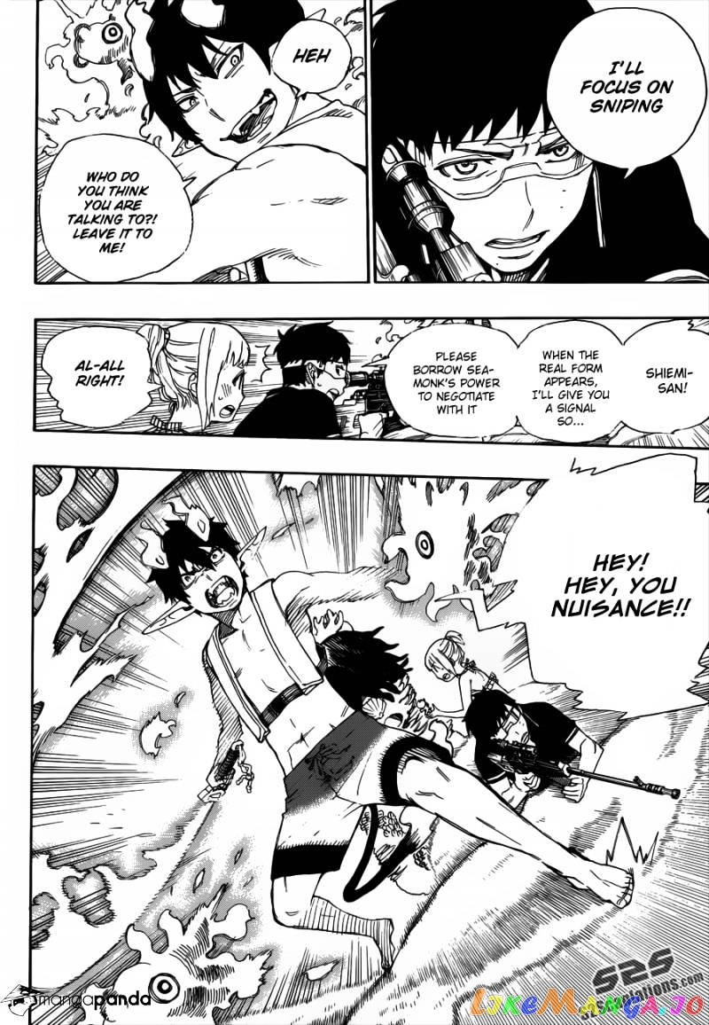 Read Ao No Exorcist Manga Online