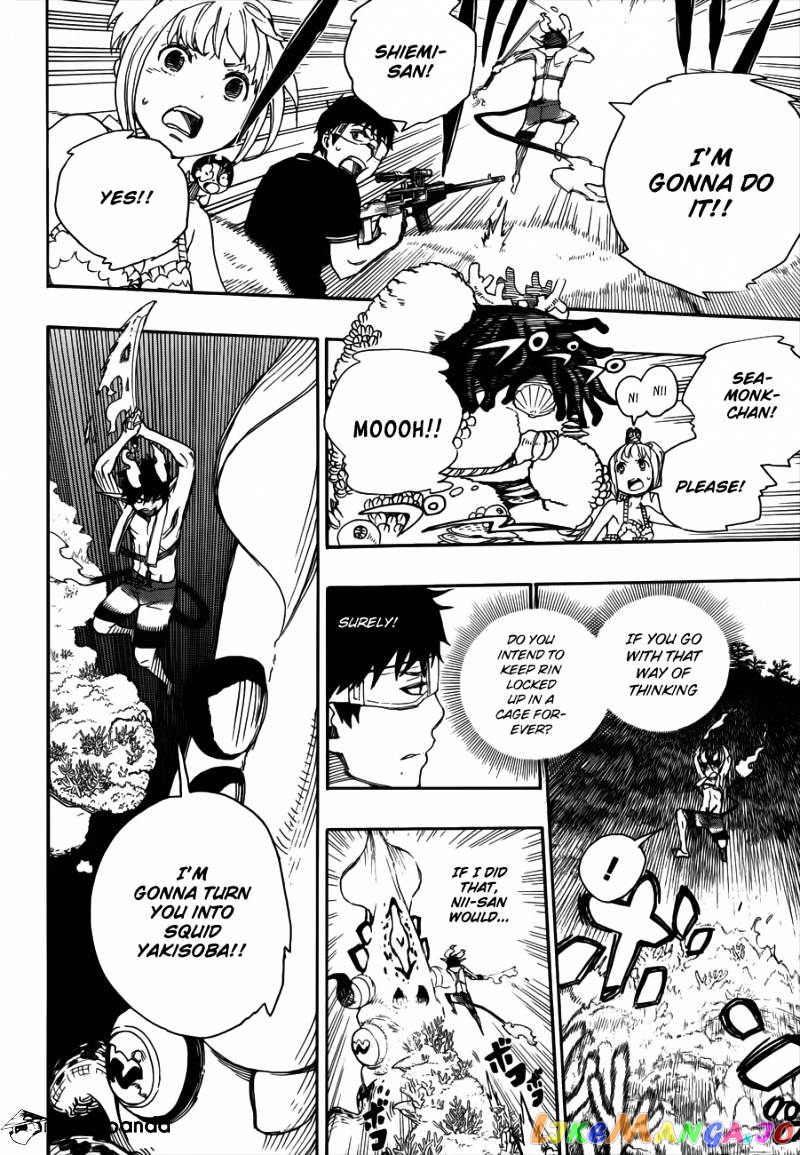 Read Ao No Exorcist Manga Online