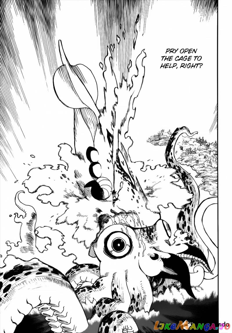 Read Ao No Exorcist Manga Online