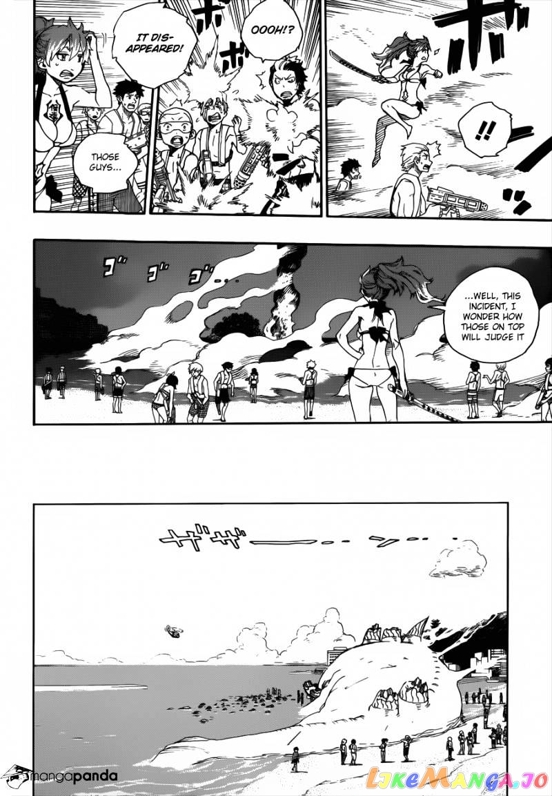 Read Ao No Exorcist Manga Online