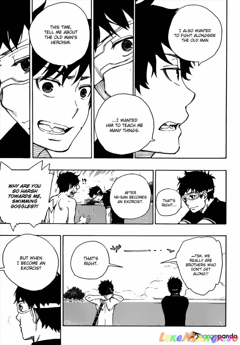 Read Ao No Exorcist Manga Online