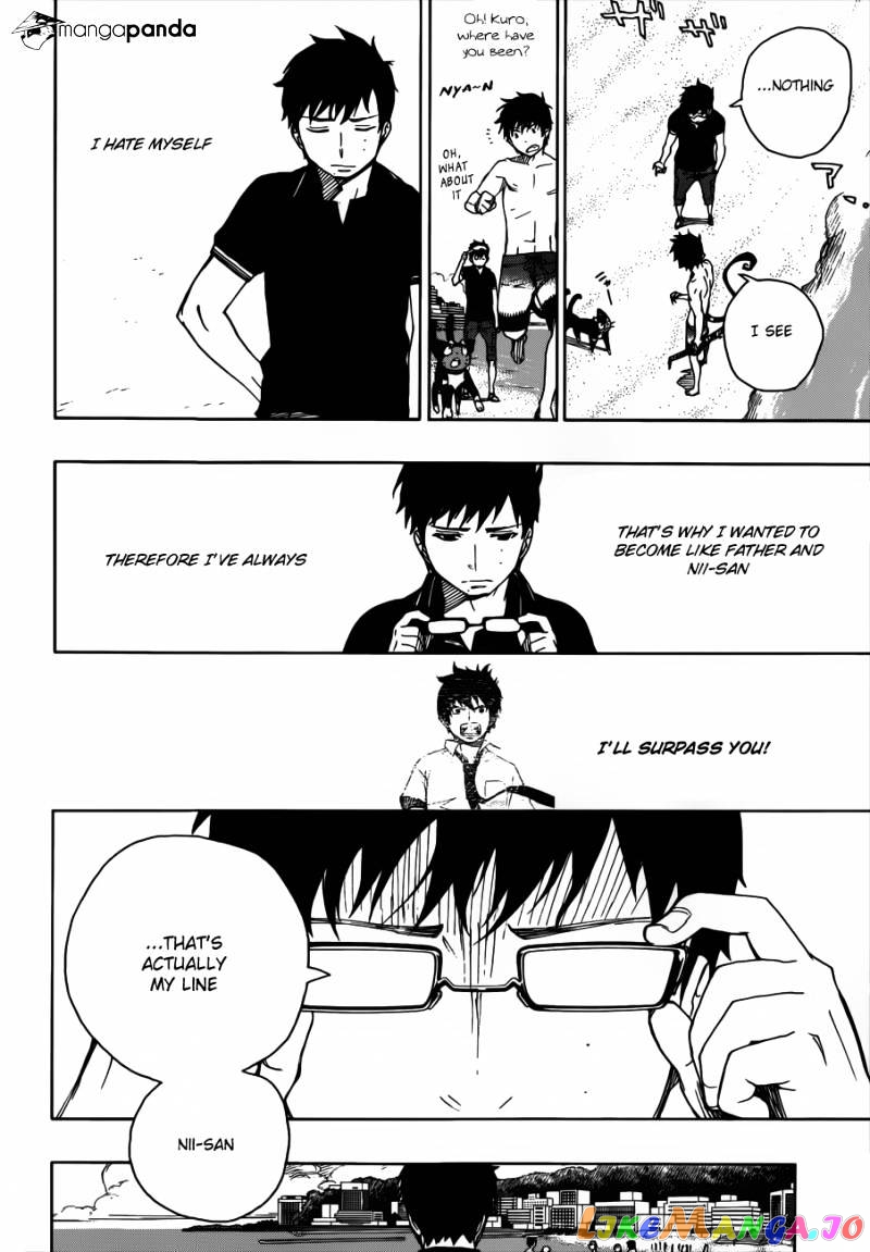 Read Ao No Exorcist Manga Online