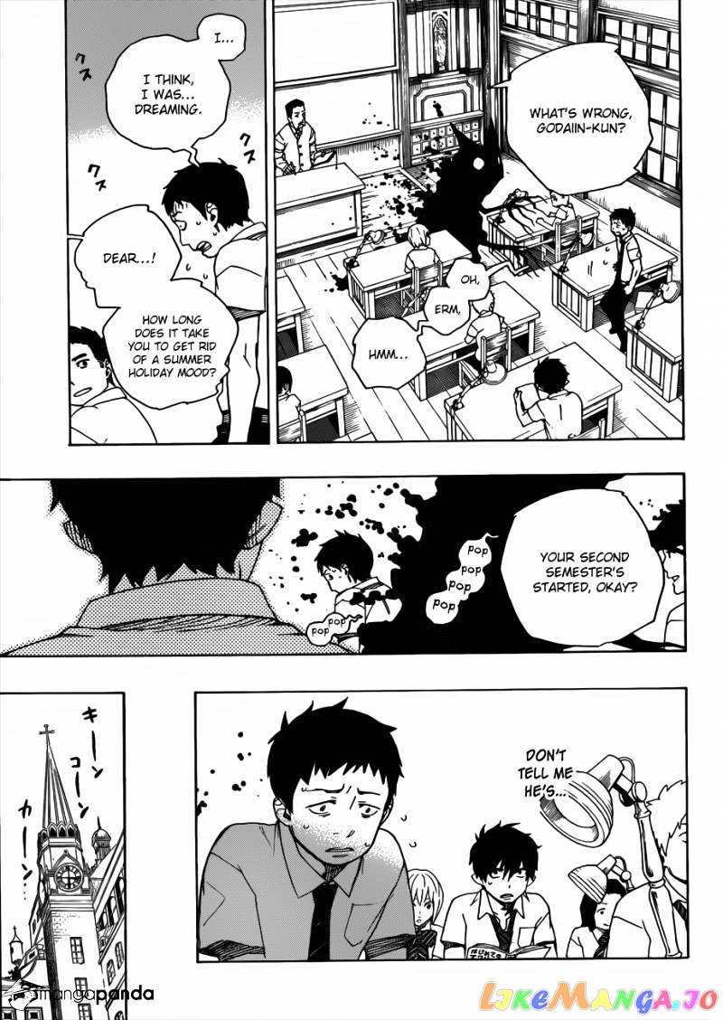 Read Ao No Exorcist Manga Online